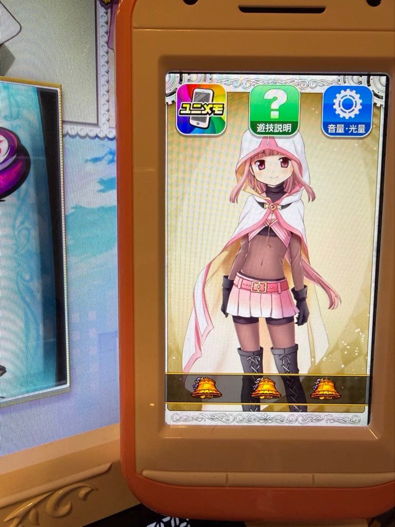 スマスロ マギアレコード実機