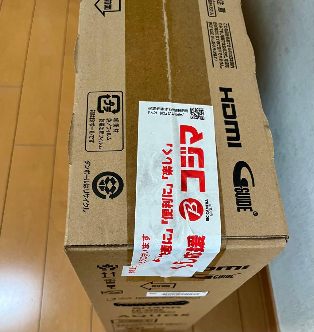 SHARP AQUOS 液晶テレビ 32V型