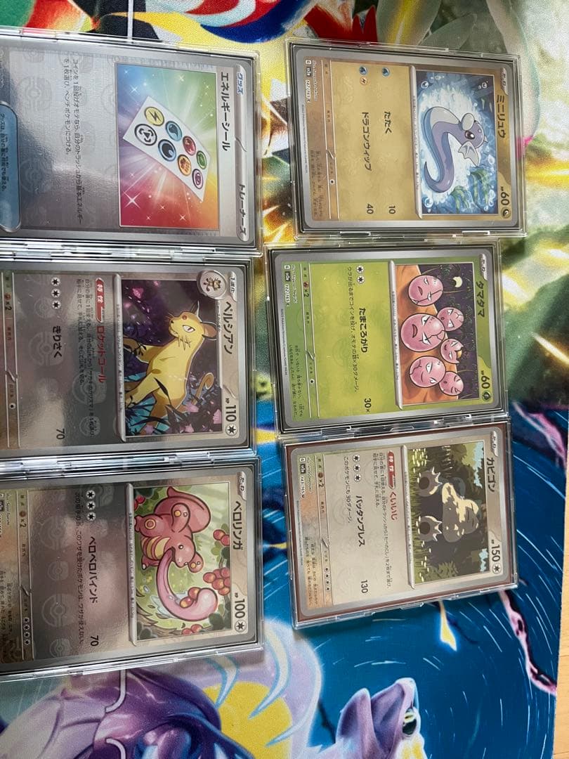 ポケモンカード　まとめ