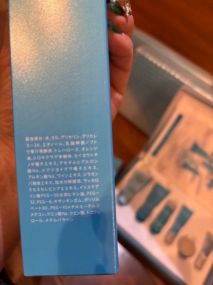 値下げ新品未使用　F.A.G.E. スキンケア　3点セットとトライアルセット3箱