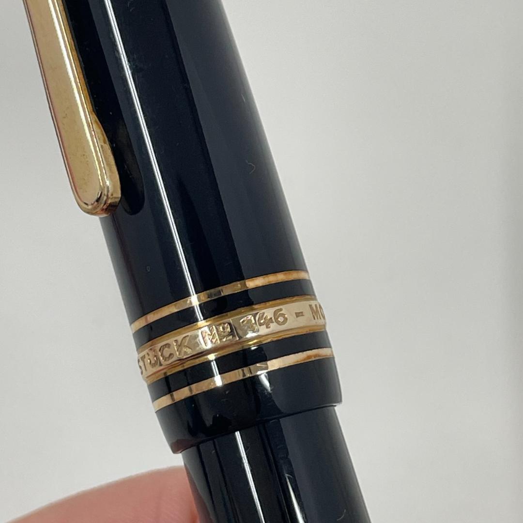 783689/MONTBLANC 4810 14C 585 モンブラン 万年筆