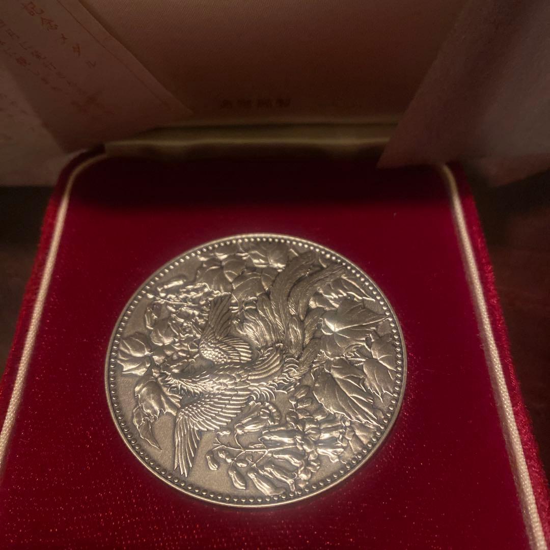 500円白銅貨幣発行記念メダル　純銀　美品