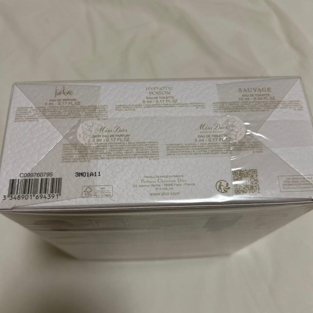 その他 DIOR Le Mini 30 Myntaigne