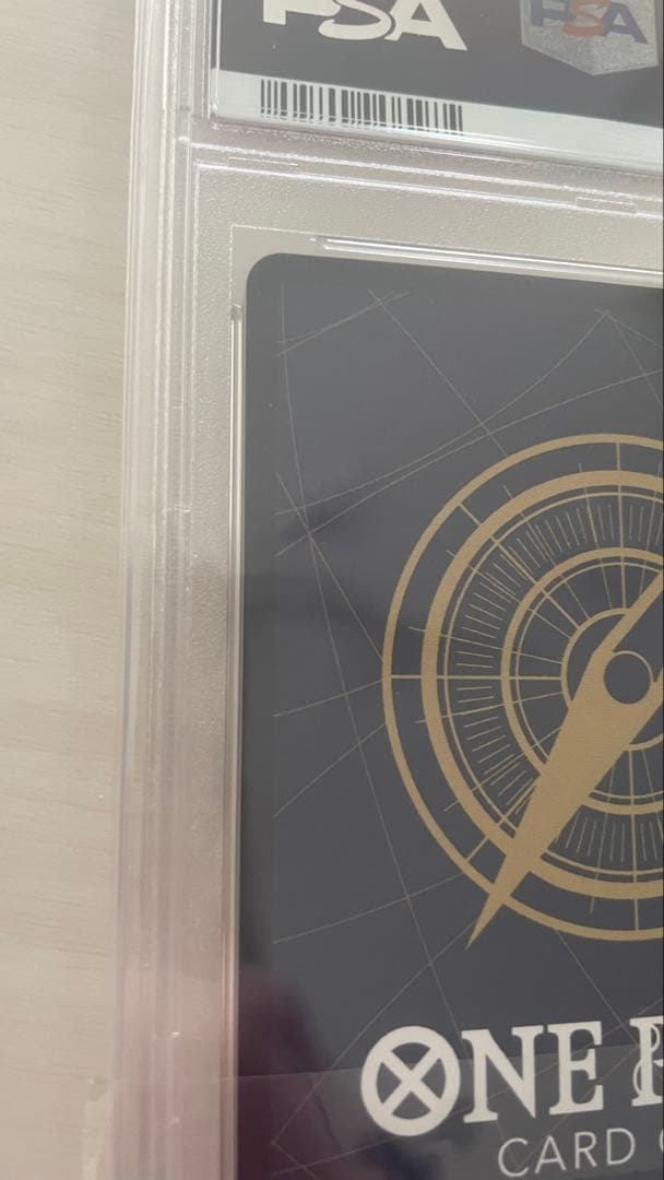 サンジ PSA10 500年後の未来 ワンピースカードゲーム