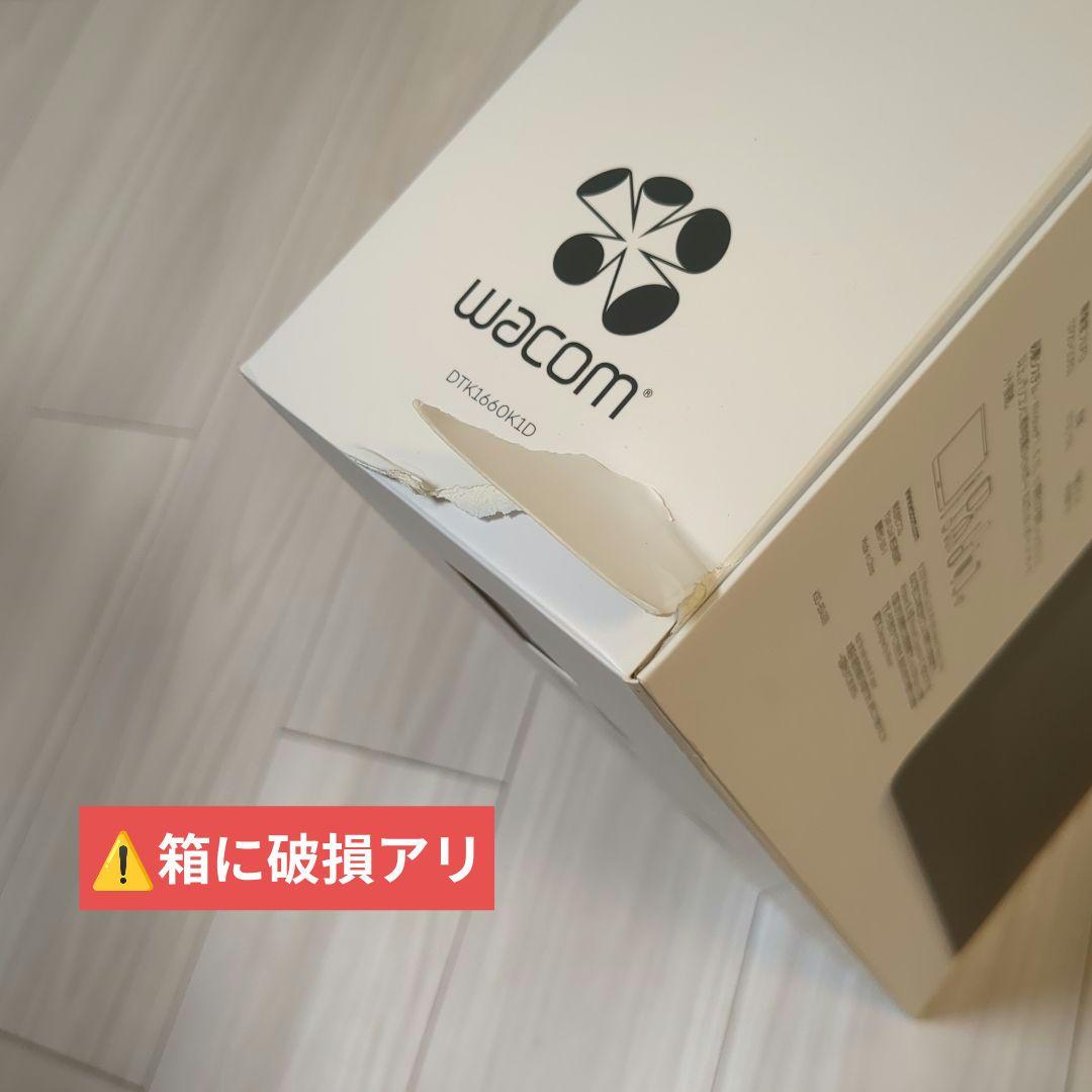 液タブ・ペンタブ Wacom Cintiq16(DTK1660K1D)