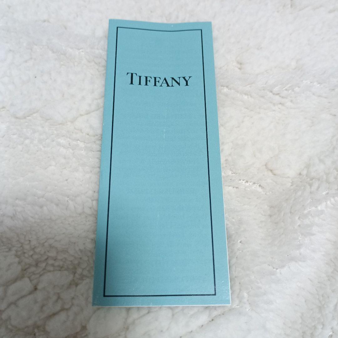 ティファニーオードパルファムアトマイザー100ml