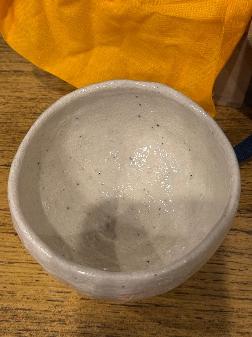 ふく光焼　松村栄吉　茶碗