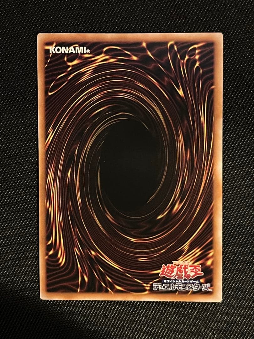 遊戯王　ヂェミナイエルフ　25thシークレットレア
