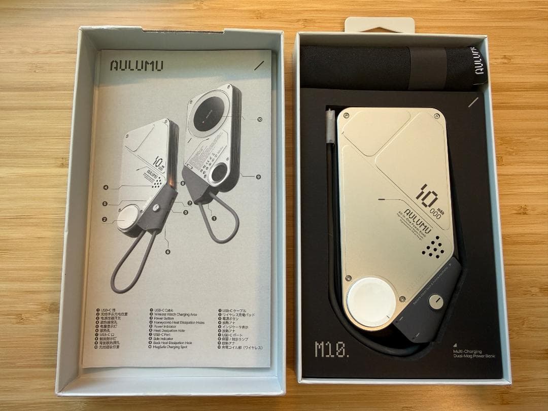 Aulumu M10 モバイルバッテリー MagSafe対応 10000mAh