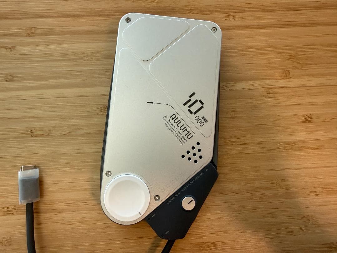 Aulumu M10 モバイルバッテリー MagSafe対応 10000mAh