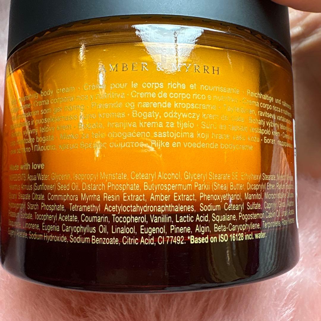 RITUALS… ボディクリーム アロマキャンドル　セット