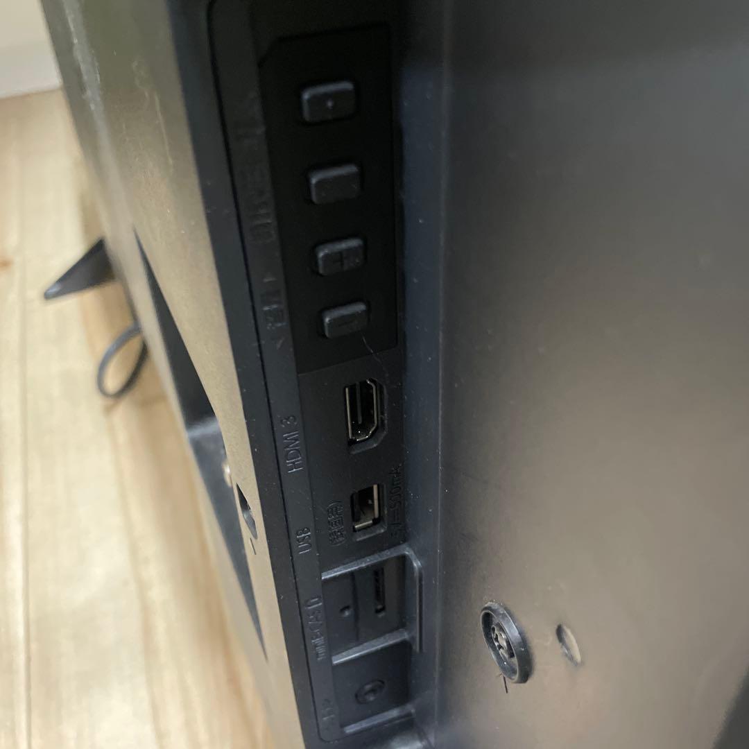 ☆FUNAI☆ホワイト液晶テレビ FL-32H2040W 2022年製