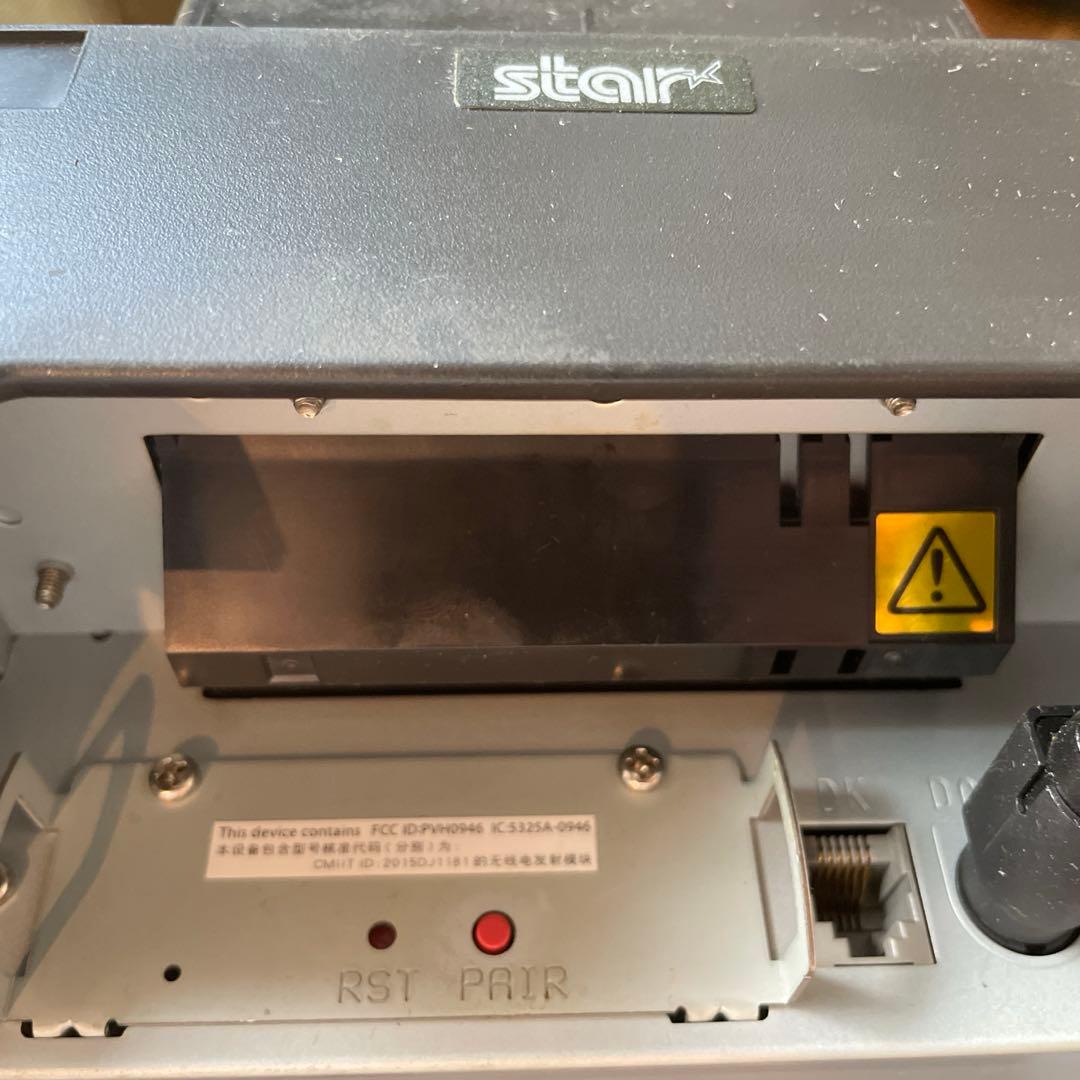 Airレジ対応♪ レシートプリンター　キャッシュドロアー　TSP650Ⅱ