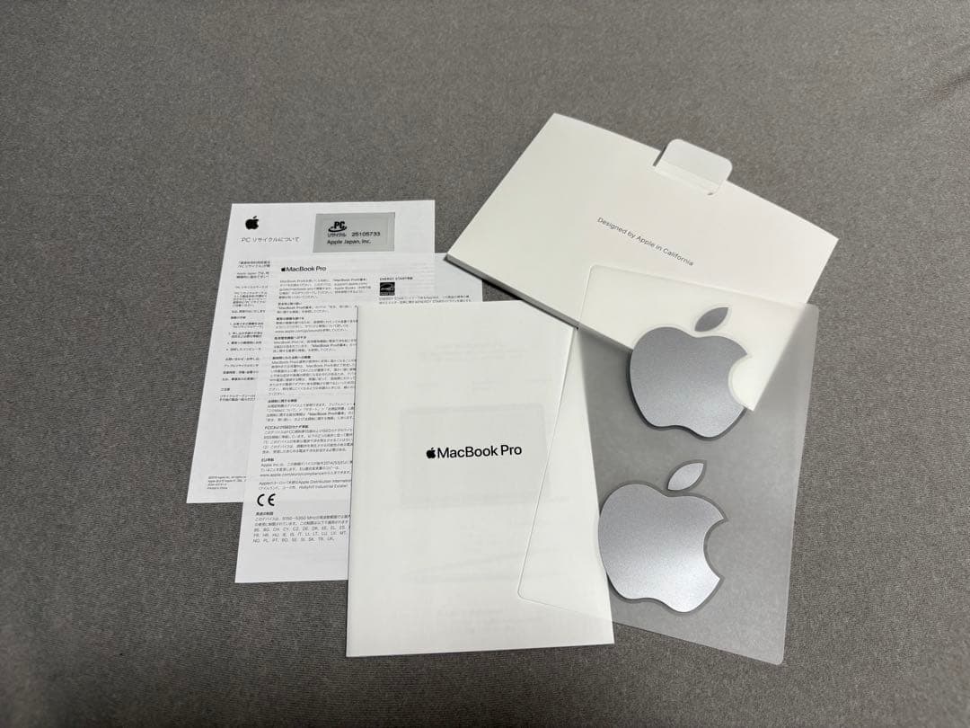 MacBook Pro 13インチ,2020,16,512,Core i7