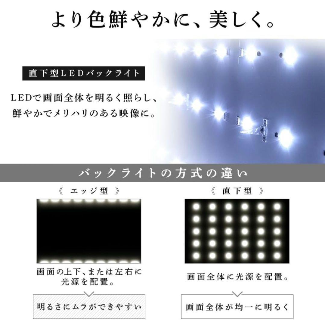アイリスオーヤマ 40型 液晶テレビ 2K 2025年 LT-40FSX-F1