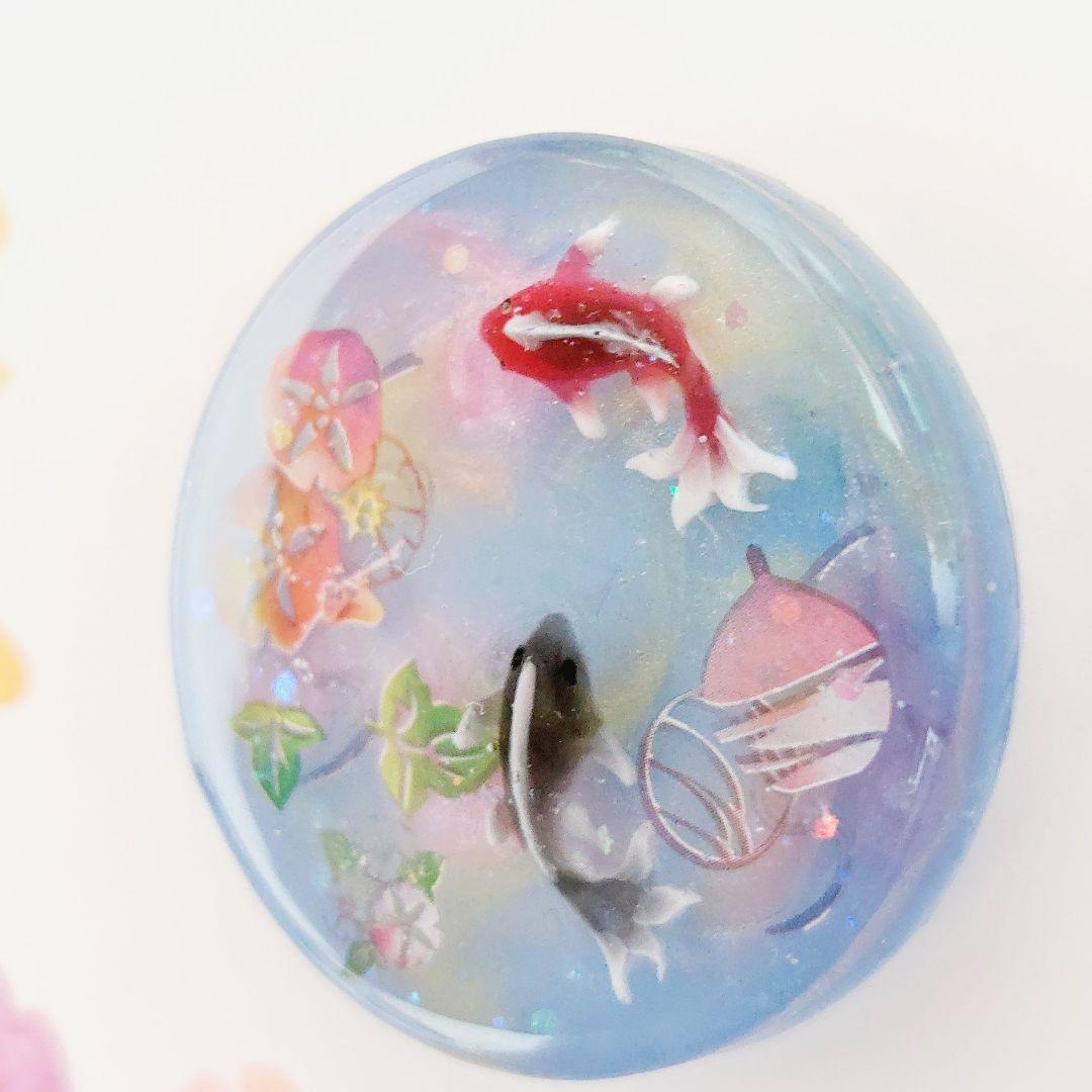 レジン　ハンドメイド　673