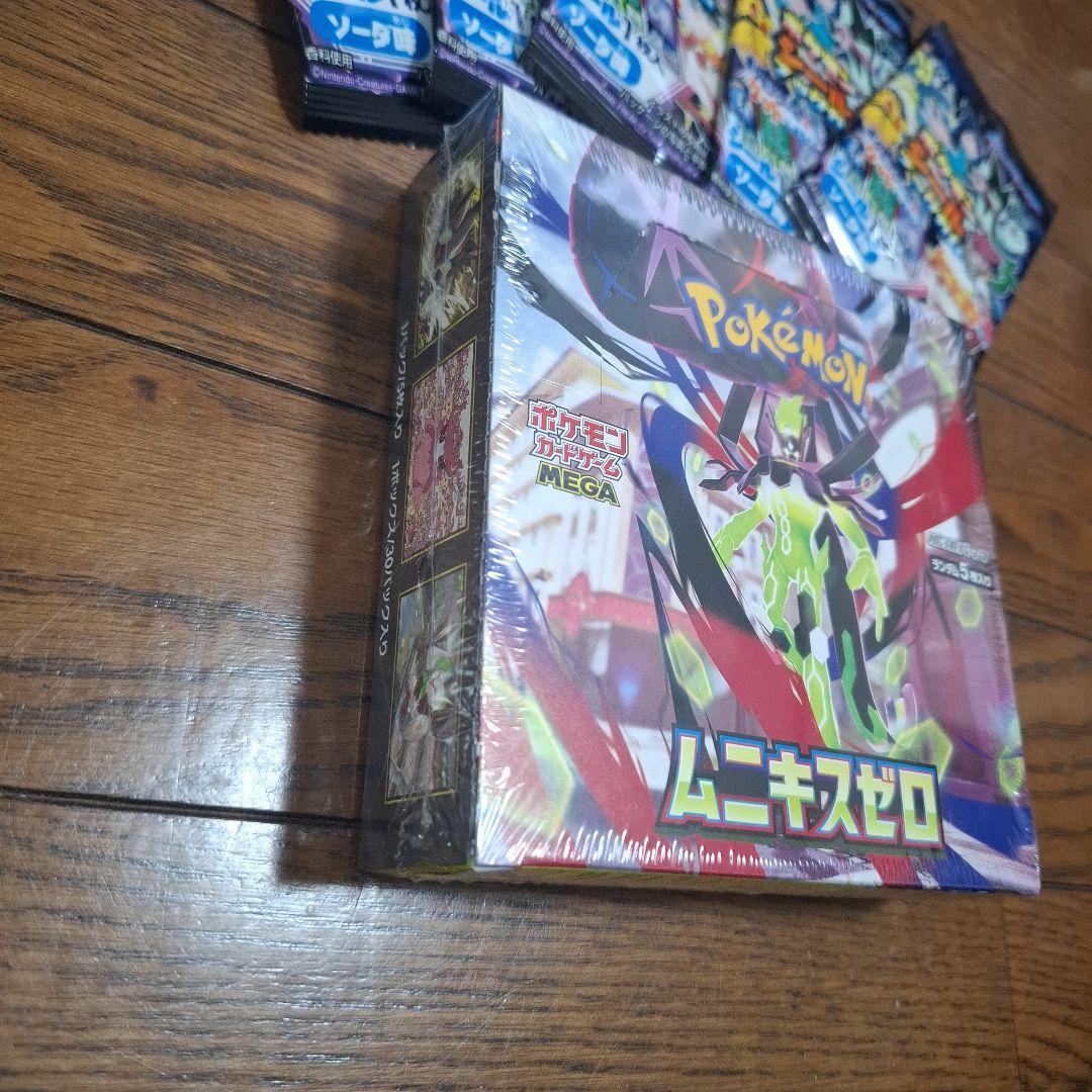 新品未開封ポケカ ムニキスゼロ BOX シュリンク付 ＆ シールブックガム 5個