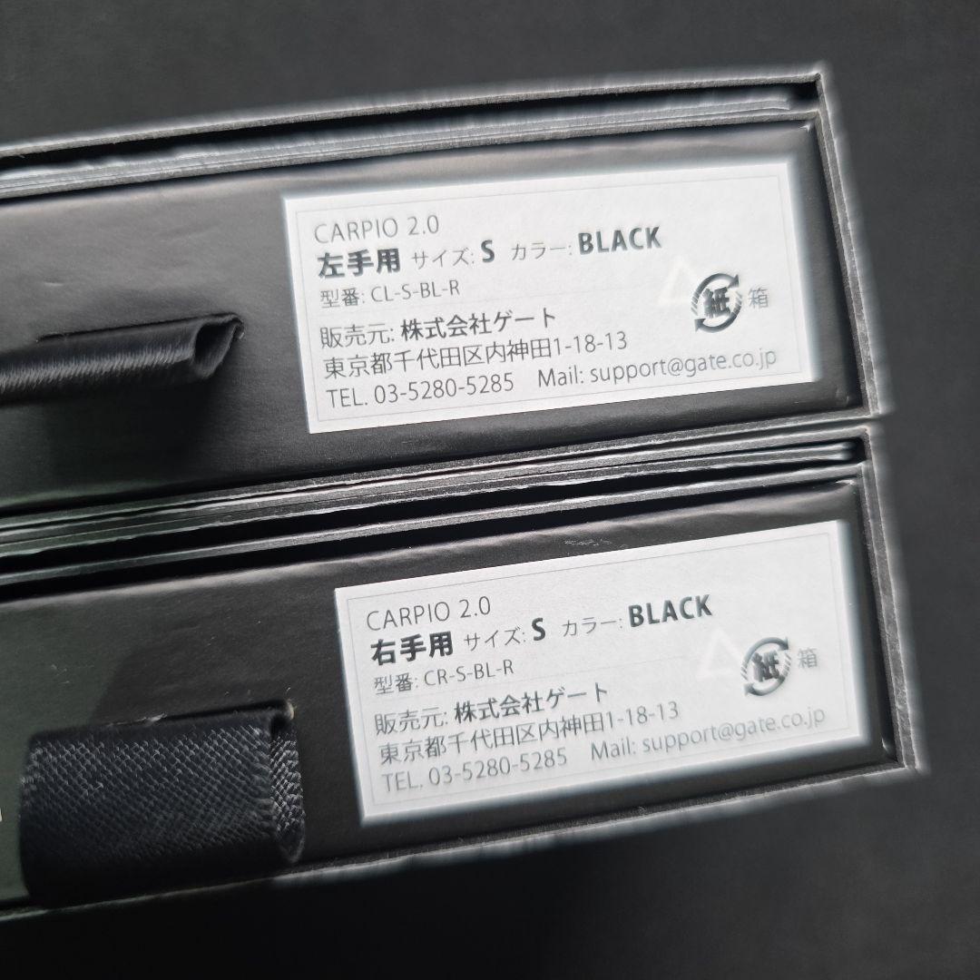 キーボード Keychron Q1 QMK Version2 (US) Carpio 2.0