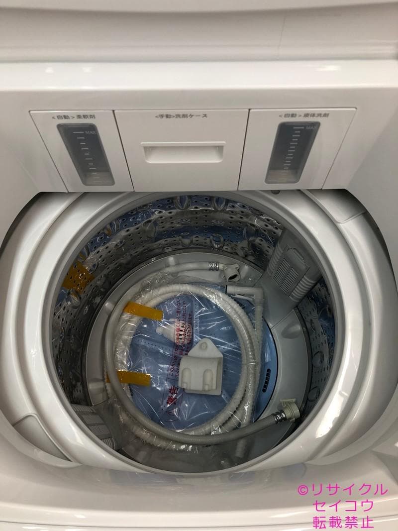 高年式大容量 23年10Kgヤマダ電気洗濯機 2309081000