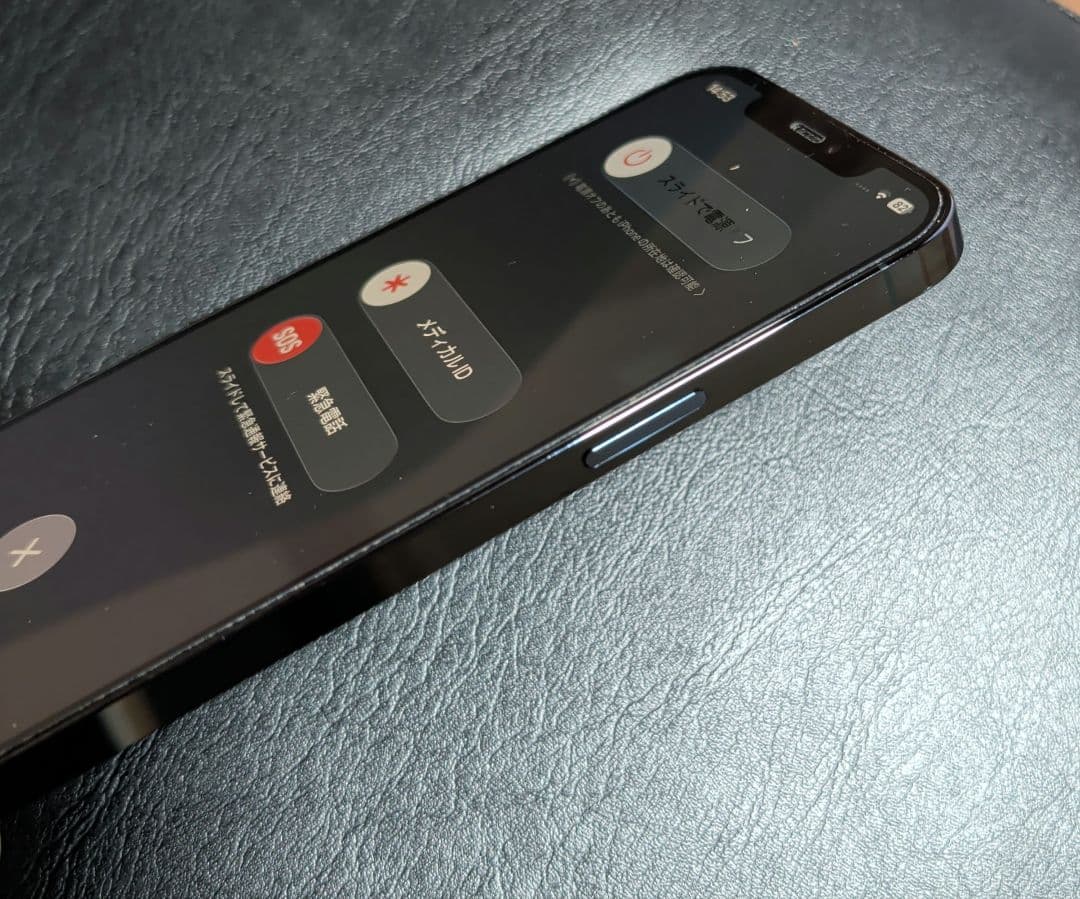 Apple iPhone 12 pro max512GB　simフリー