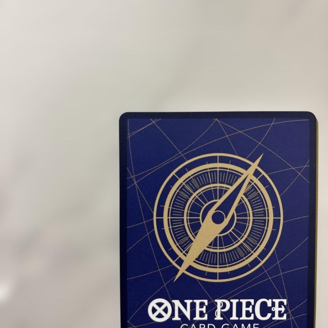 モンキー・D・ルフィ【SEC】EB04-061 PA 美品