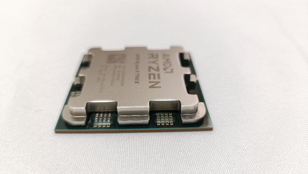 CPU AMD Ryzen9 7900X BOX
