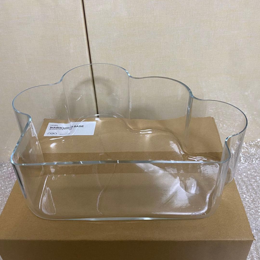 限定品 ADA WABIKUSA BASE アクアデザインアマノ　侘び草ベース