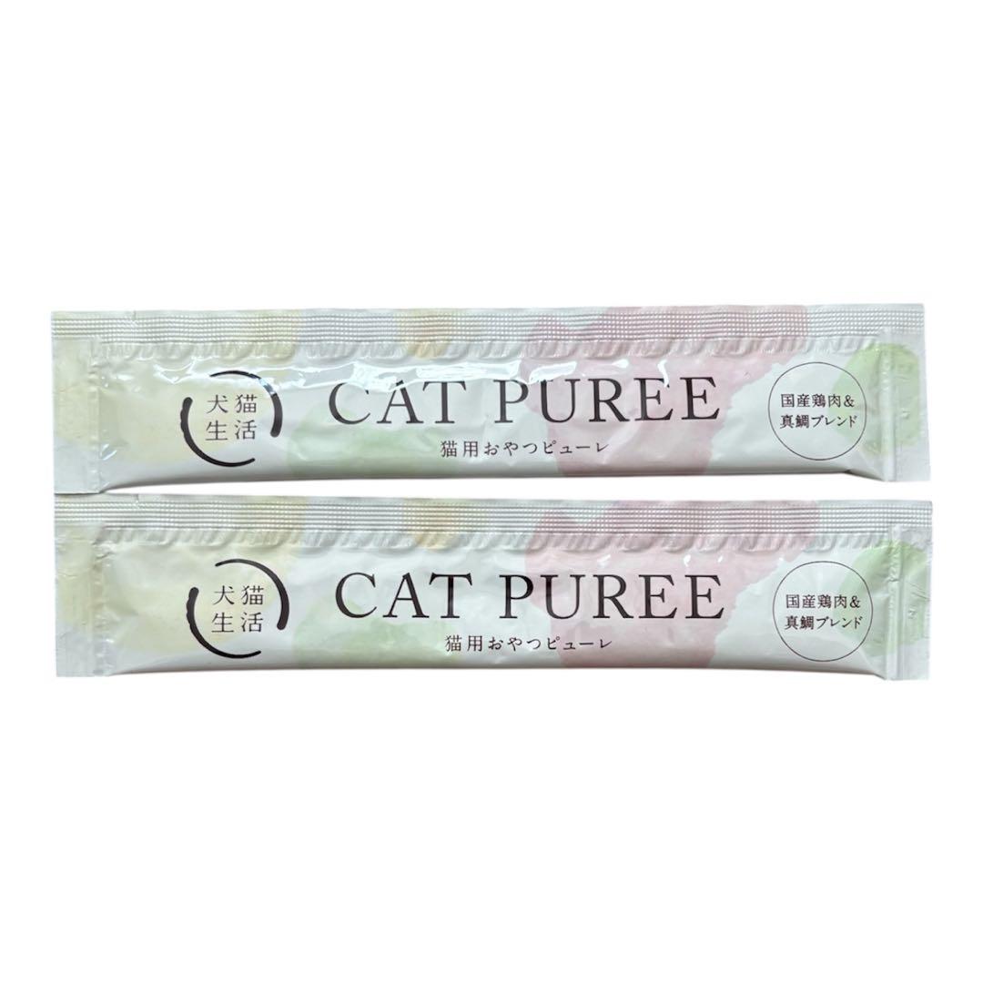 犬猫生活 ドライキャットフード 750g×2袋 おまけ付き