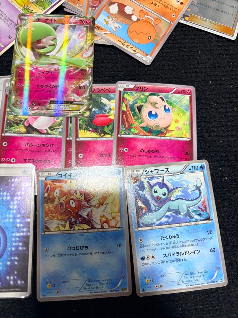 【古いカードのみ400枚！】ポケモンカードbw、xy、レジェンド、EBBなど③