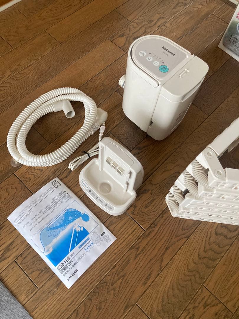 値下げ！未使用新品National BH-826 バブルバス
