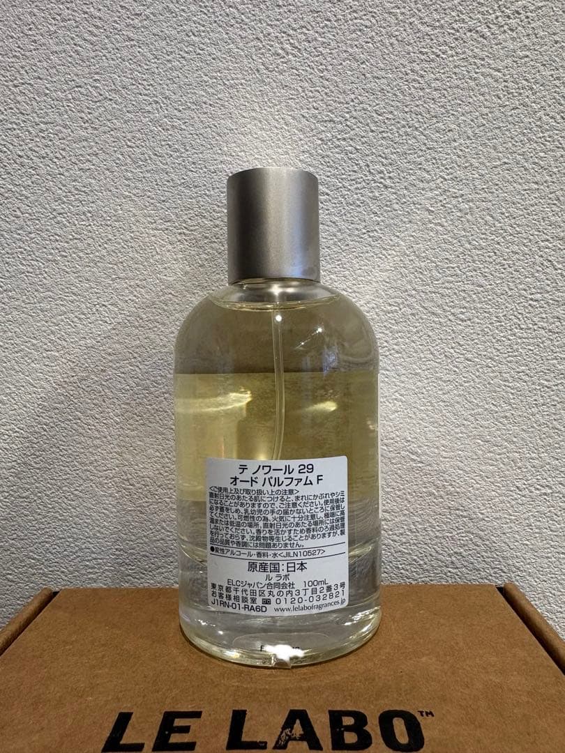 ルラボ　THE NOIR29 100ml