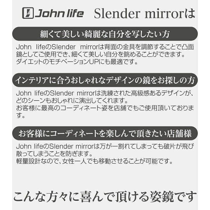 スタンドミラー 姿見鏡 全身鏡 軽量 160cmx50cm ゴールド 1338