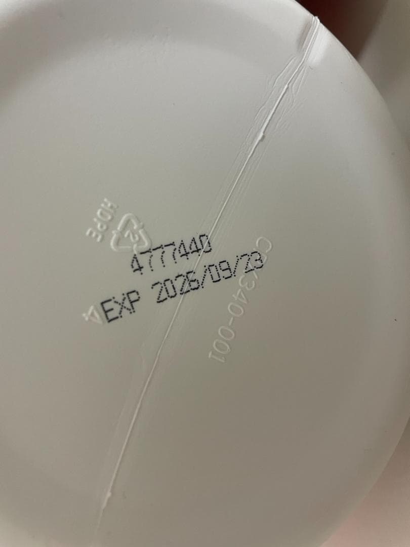 【新品】メラルーカ ファイバーワイズ オレンジ 正規品【２個セット】 糖類無添加