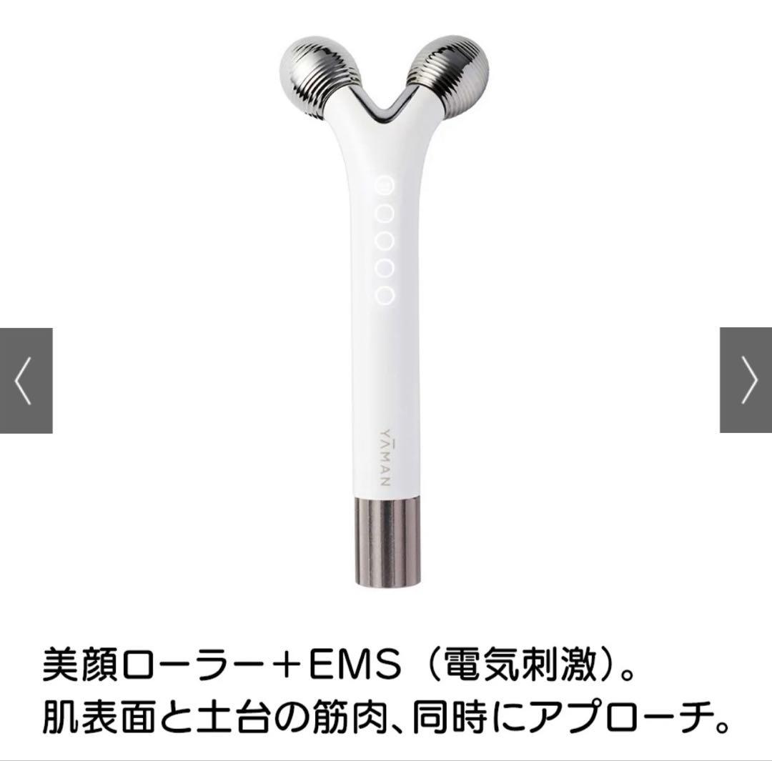YA-MAN ヤーマン 美顔器 ウェイビーミニ