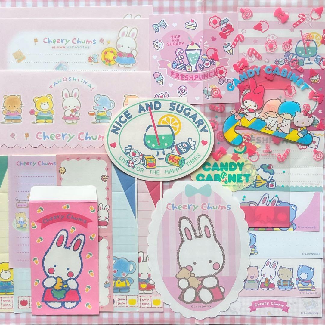 サンリオ レトロ おすそ分けファイルDXセット♪