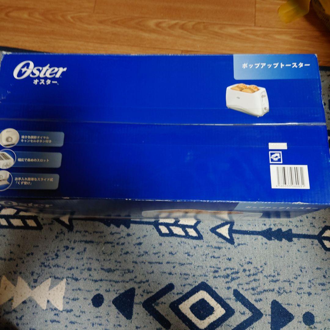 電子レンジ・オーブン Oster 6545-J
