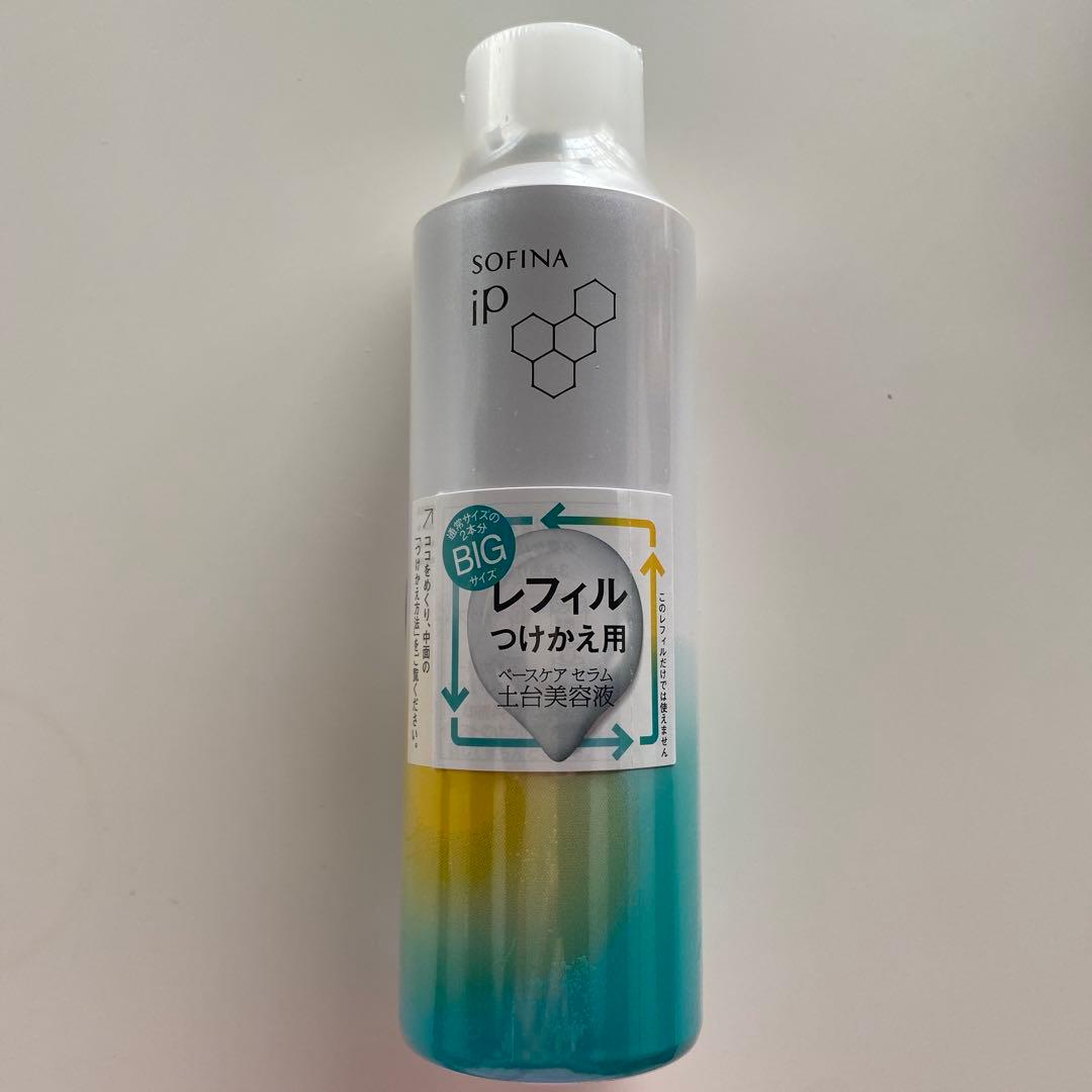 ☆新品☆SOFINA iP土台美容液レフィル180g ・深夜浸透クリーム55g