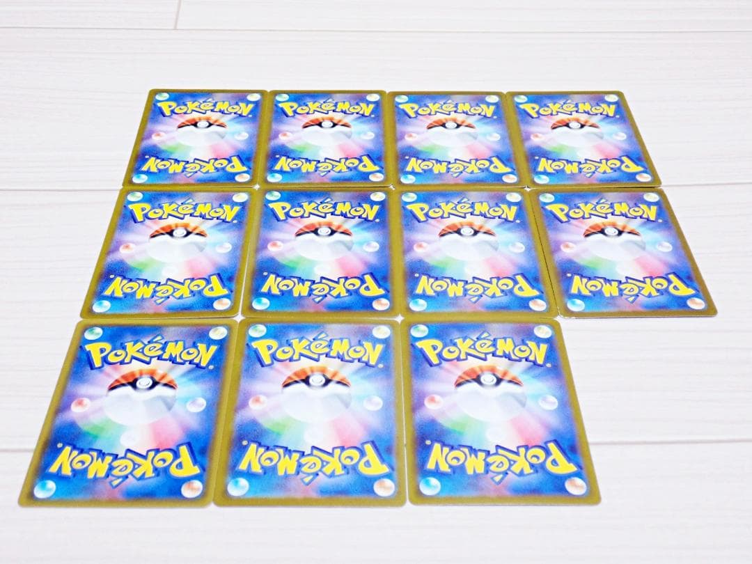 ポケモンカード SSR SAR SR UR など まとめて 42枚 リザードン