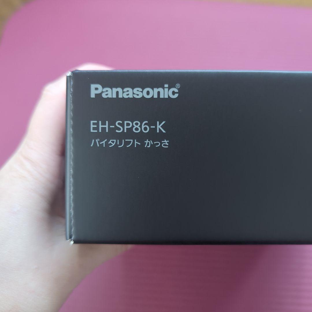 Panasonic VITALIFT EH-SP86-K 美顔器