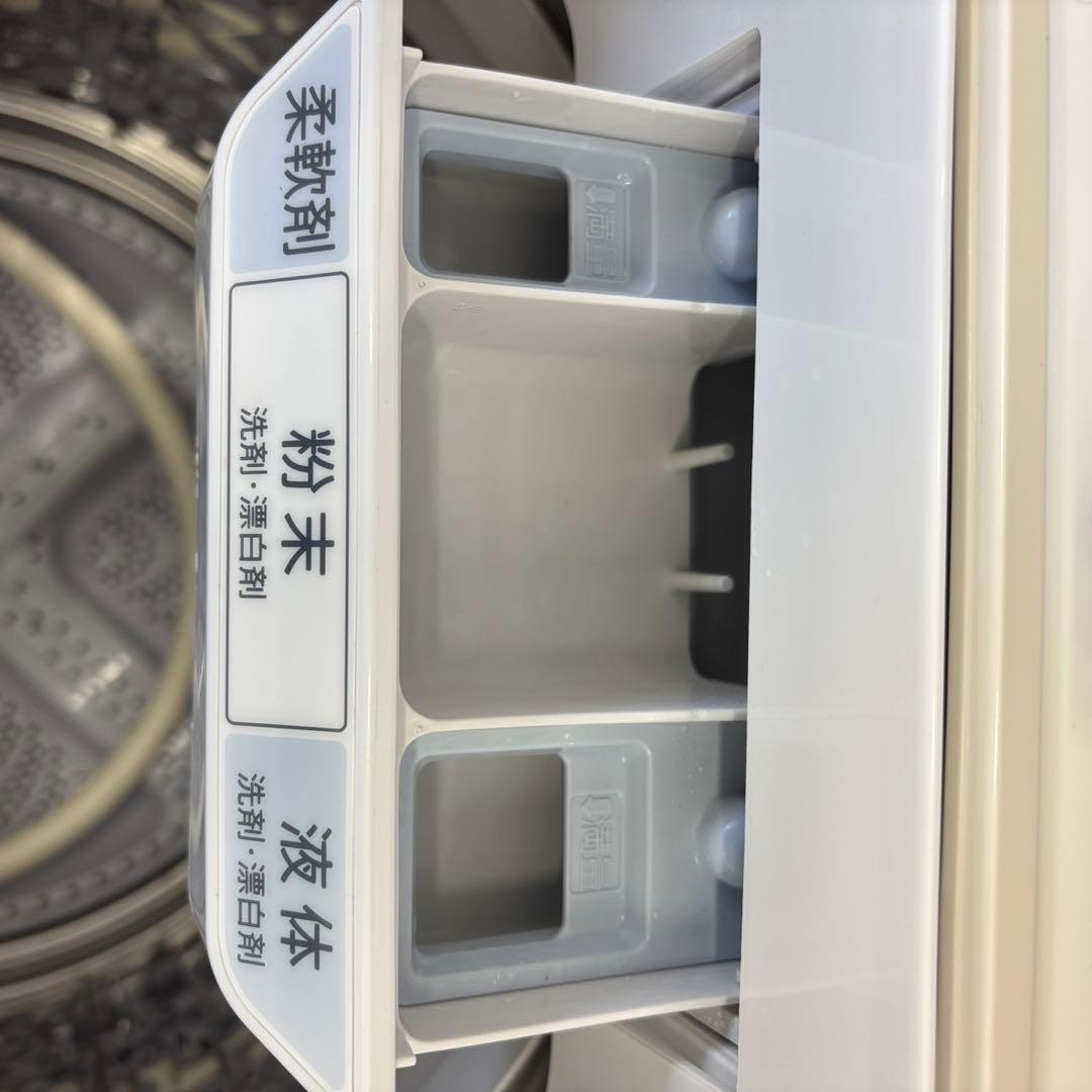 242　SHARP　洗濯機　10キロ　大型　綺麗　設置無料　冷蔵庫セット割　安い