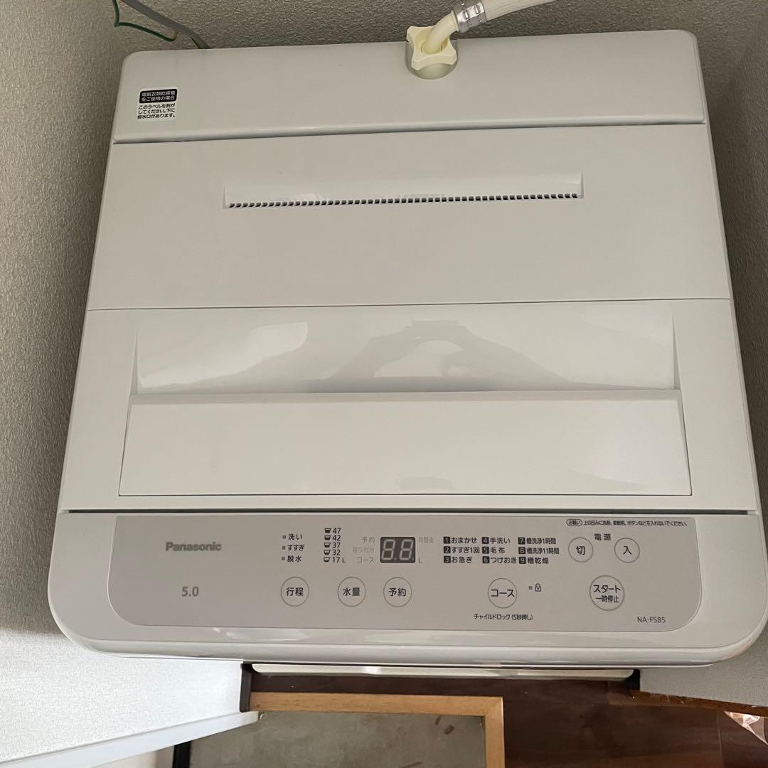 パナソニック 全自動洗濯機 5.0kg NA-F5B5 Panasonic