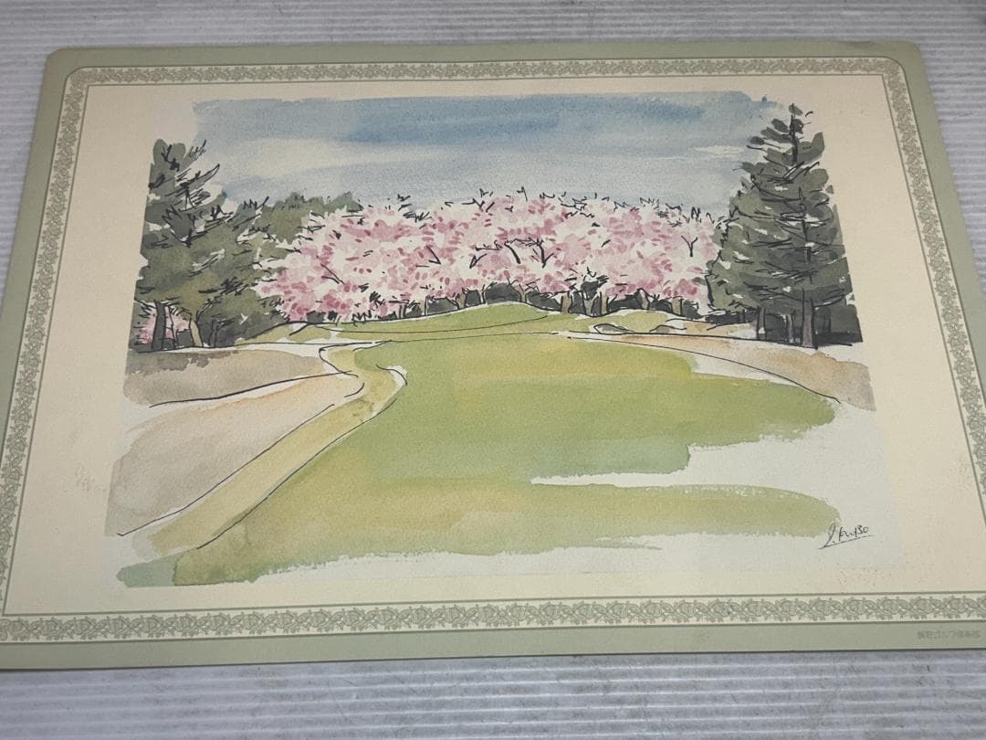 ★風景画　廣野GCコース絵　４枚