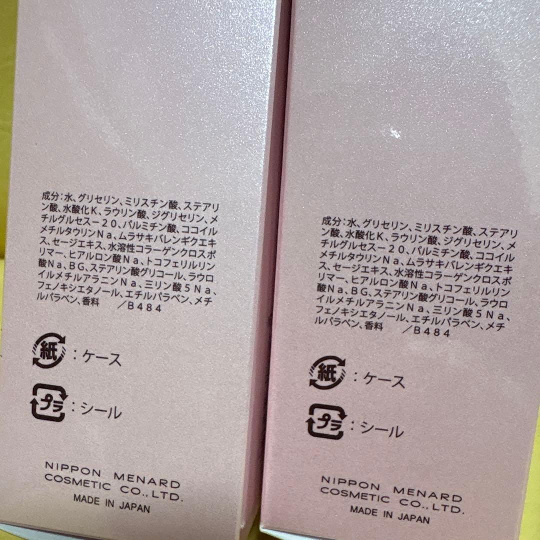 MENARD LISCIARE ウォッシングクリーム 2本