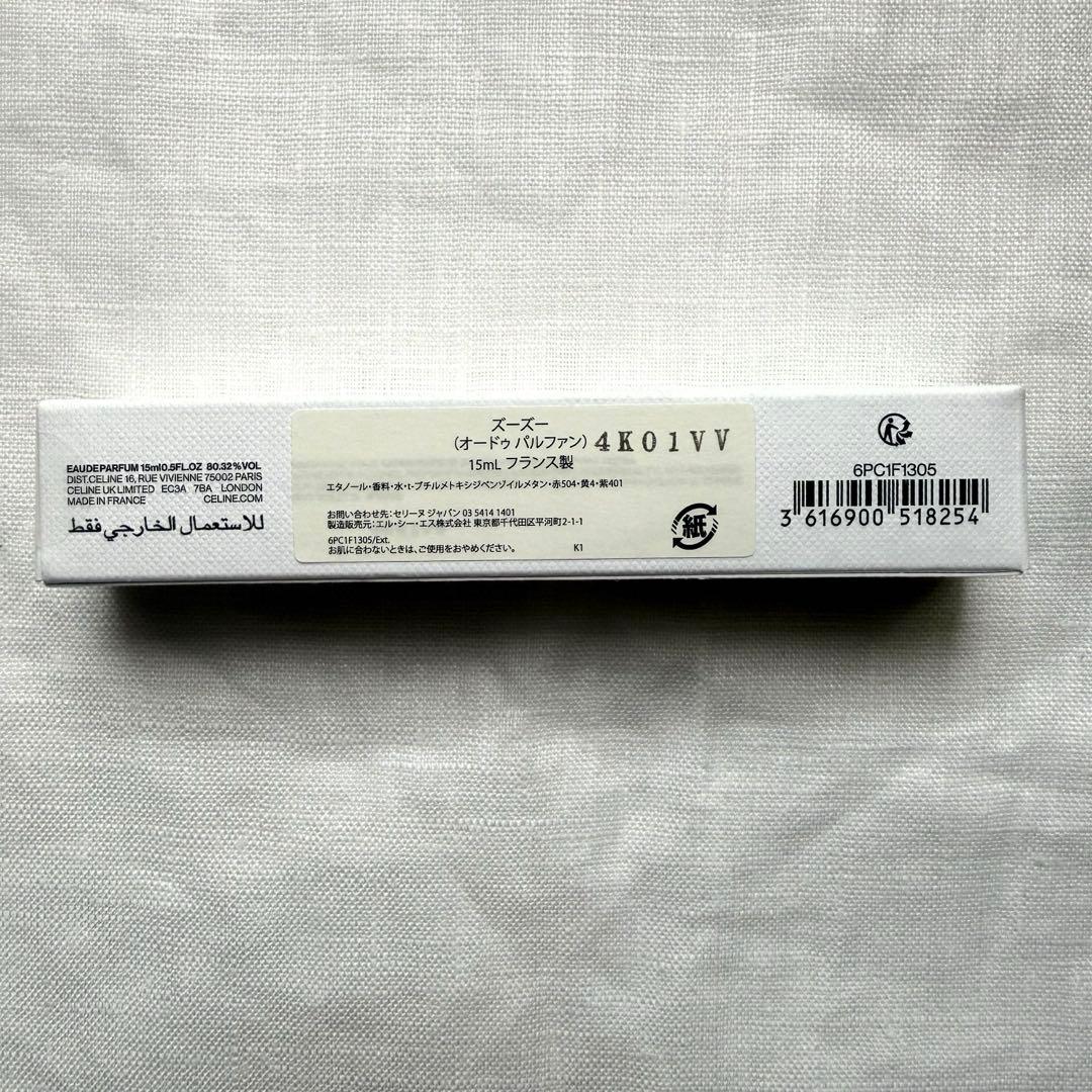 CELINE セリーヌ ZOUZOU オードゥパルファン 15ml
