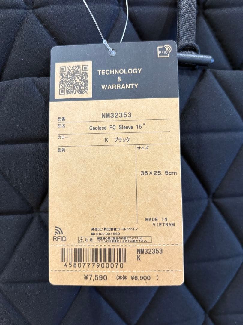 THE NORTH FACE ジオフェイス PCスリーブ 15インチ