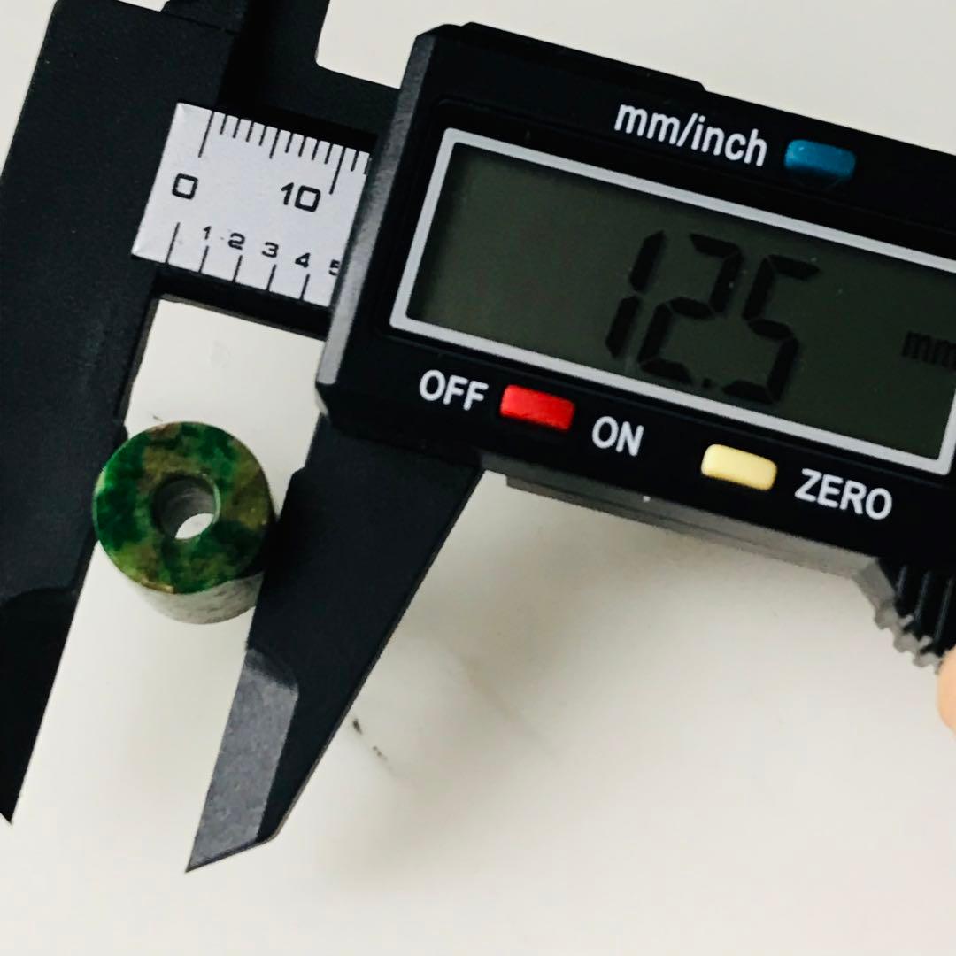 [P225-001］翡翠　ペンダント　ミャンマー産　ブレスレット パーツ