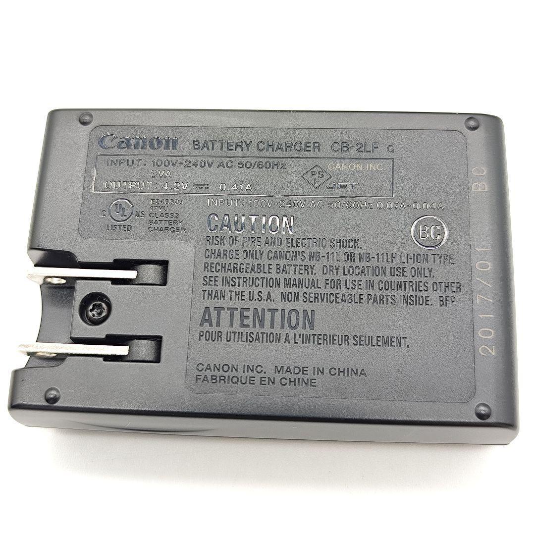新品同様 Canon IXY 180 イクシー180 希少 デジタルカメラ
