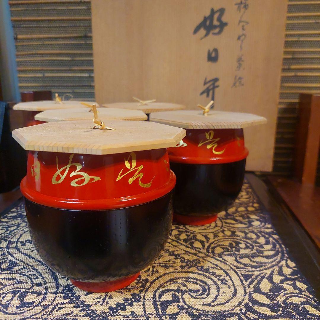 アソベ⭐漆塗り⭐好日弁当⭐弁当箱⭐蓋付き⭐新品未使用⭐木箱入り