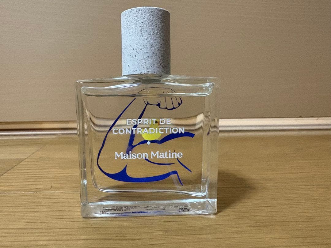 Maison Matine 香水　反駁の精神