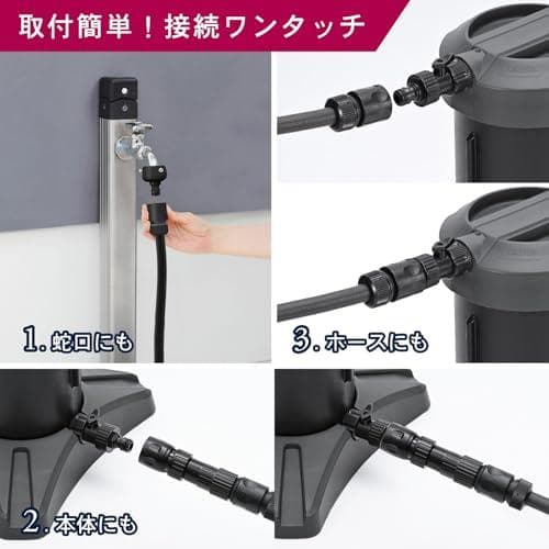 グリーンライフ(GREEN LIFE) 純水器 Purenish(ピュアニッシュ